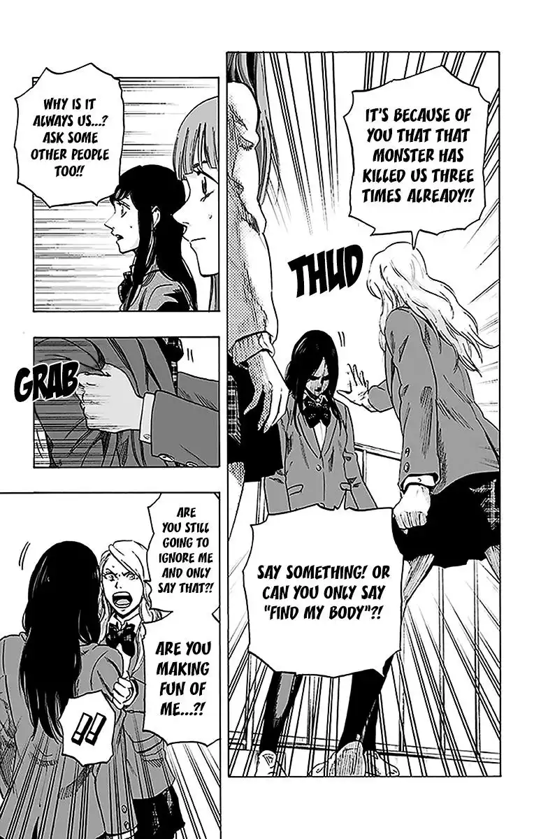 Karada Sagashi Chapter 12 11